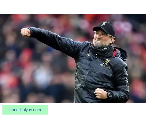 克洛普球队打法总结：高压逼抢与快速反击的有效结合