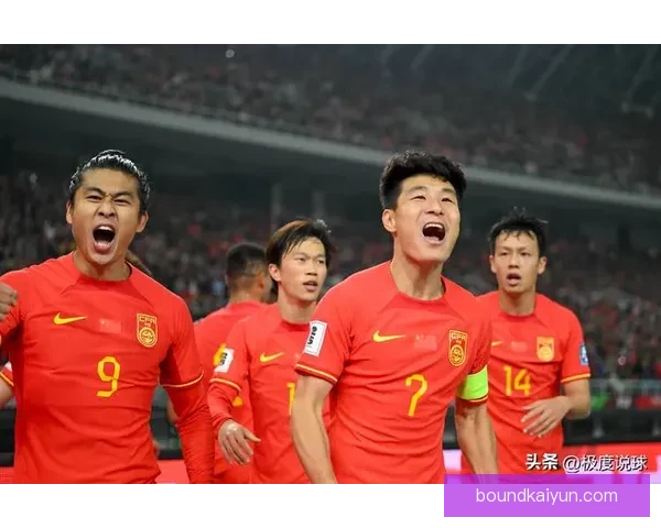 中国国家队球迷红军团表现稳健，近期支持力度显著增强