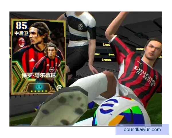 马尔蒂尼成长经历中的关键阶段与职业发展趋势分析